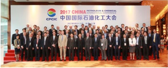 中國石油和化工行業人工智能聯盟正式成立 中國石油和化工行業人工智能聯盟正式成立